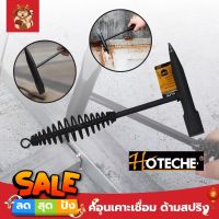 HOTECHE ค้อนเคาะเชื่อม ด้ามสปริง เยอรมันแท้ ค้อนเคาะขี้เชื่อม ขี้แสล็ก ช่วยให้งานเชื่อมแข็งแกร่งกว่าเดิม พร้อมสปริง ด้ามลดแรงสะท้อน ทั้งหมดเหล็กสปริงจับค้อนความปลอดภัยการตรวจจับสนิมค้อนความปลอดภัยมัลติฟังก์ชั่นหลบหนี ค้อนบดน้ำแข็ง HT-453001