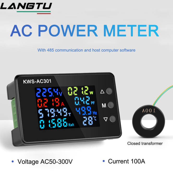 LANGTU AC 50300V 0100A KWSAC301 Color Screen LCD Display Digital Current Voltage and Current