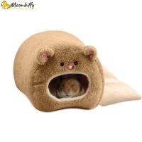 Hamster Soft Warm Bed Rat Hammock Pig Squirrel Winter Pet Toy Hamster Cage House Hanging Nest+Mat House Bed Animal Mice Rat Nest Beds