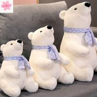 EAURA ตุ๊กตาสัตว์น่ารักของขวัญสำหรับเด็กหมอนสำหรับการนอนหลับเด็กของเล่นตกแต่งบ้านตุ๊กตาหมีผ้ากำมะหยี่ขั้วโลก Boneka Mainan หมีขั้วโลกของเล่นตุ๊กตาหมอนนุ่ม