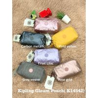 ร้อน, ร้อน★Kipling Gleam Pouch( K14542)