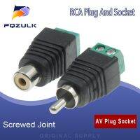 RCA Terminal Block CAT5 to Camera CCTV Video Balun RCA Female or Male Jack AV Screw Connector