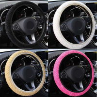 Universal รถ37-38ซม. Soft Plush Rhinestone พวงมาลัยรถอุปกรณ์ตกแต่งภายในพวงมาลัย-Cover Car-Styling