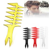 1PC Men Oil Head Comb Hairdresser Haircut Wide Tooth Fork Large Detangling Curly Barber Hairdressing StylingTool 【hot】♟