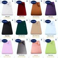 Bed Sheet 90X200X15 POLOS-