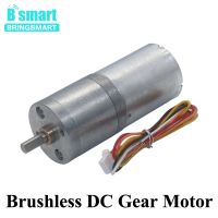 มอเตอร์ไร้แปรงถ่าน Dc 12V 24V มอเตอร์เกียร์14-1550Rpm พร้อมฟังก์ชั่นเบรกมอเตอร์ถอยหลัง Cw/ccw และตัวควบคุมความเร็ว Bldc