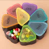 【CW】❏◇  7 Days Medicine Pill Round Storage Vitamin Sort Tablet Holder Organizer Cases