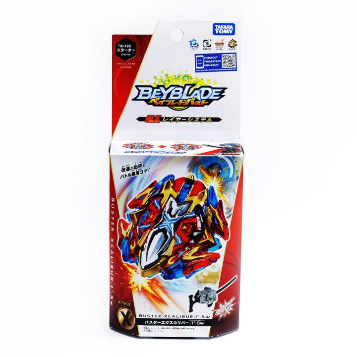 ผู้ขายซื่อสัตย์-takara-beyblade-tomy-b-169ชุดเริ่มต้นลูซิเฟอร์2d-mb