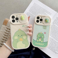 ลายไดโนเสาร์ชานมดอกไม้การ์ตูนน่ารักสำหรับ IPhone 14 13 12 11 Pro Max สำหรับเคสโทรศัพท์แฟชั่นความคิดสร้างสรรค์