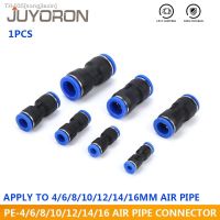 ♈ 5pcs PU series 4 6 8 10 12 14 16mm OD Hose Air Flow Speed Tube Plastic Quick air Pneumatic Connectors Coupling Brass Fitting