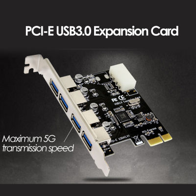 UTHAI 4-port USB 3.0 PCI-e Expansion Card PCI Express PCIe USB 3.0 Hub Adapter 4-port USB 3 0 PCI E PCIe Express 1x