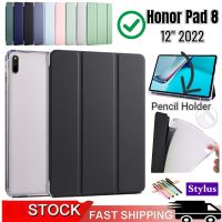 สำหรับแท็บเล็ต HUAWEI Honor Pad 8 12นิ้ว2022เคสหนัง PU แบบฝาพับพร้อมที่วางปากกาสมาร์ทปกหลังนุ่ม