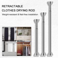 Bar Rack Hanger Rod Shelf Curtain Rail Pole Stainless Steel Clothes Hanging Rod Shower Curtain Poles Extendable Sticks