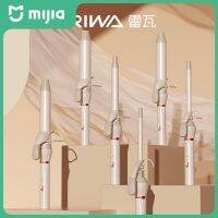 Xiaomi Mijia RIWA ที่ม้วนผมที่ม้วนผมสไตล์ INS (9/13/19/28/32/36มม. ที่หนีบผมตรง) ibesi pemanas kerit RB-8100S