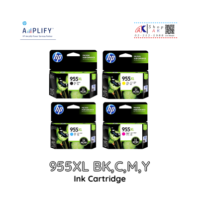 955XL BK,CMY HP INK หมึกพิมพ์ SET สีดำ ฟ้า ชมพูแดง เหลือง [955XL-สีละ1กล่อง] L0S72AA,L0S63AA,L0S66AA,L0S69AA Ink Cartridge By Shop ak
