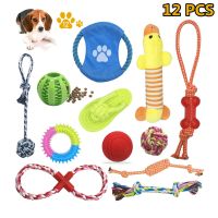 Pet Dogs Interactive Training Toys Pet Molar Bite Dog Toys Knotted Rope Toothbrush Chew Toy Ball Puppy Teething Cleaning Toy Toys