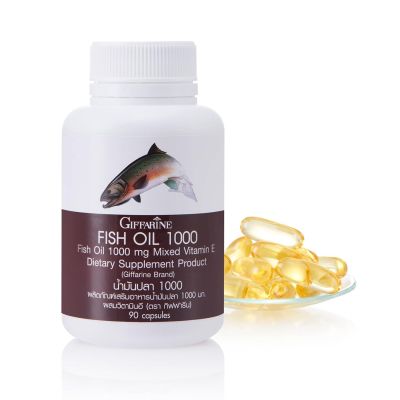 [ส่งฟรี] น้ำมันปลา Fish oil 1,00 mg ทานได้ทุกวัย 90 แคปซูล [ขายดี]