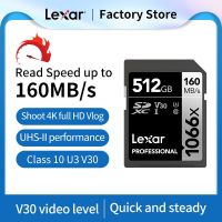 Lexar SD Card 1066X Original up to 160 MB/s 64GB 128GB 256GB SDXC UHS-I U3 V30 Flash Memory Card For 3D 4K Digital Camera