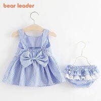 Bear Leader Baby Clothing Sets Cute Summer Sleeveless Dress Girls 2 Pcs Sets Short Pants+Dress Set Stripe Patten for Baby 6-24M