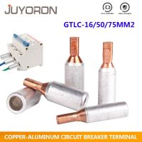 GTL C45-/16/25/35/50 mm2 Circuit Breaker Copper Aluminum Cable Terminal Bare Terminal Cable Lugs Wire Connector Joint Kit PBL Electrical Circuitry Par