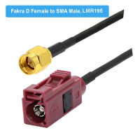 BEVOTOP SMA Male to Fakra D Male Plug GSM Antenna Adapter Extension Cable LMR195 Pigtail RF Coaxial Jumper Cord 4M