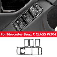 สำหรับเมอร์เซเดส-เบนซ์ C-Class W204รถหน้าต่างยกปุ่มควบคุมแผงคาร์บอนไฟเบอร์สติ๊กเกอร์ตัดกรอบรถอุปกรณ์ตกแต่งภายใน