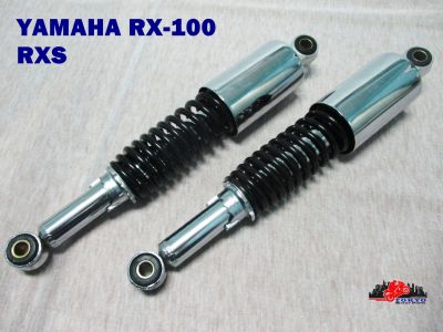 YAMAHA RX100 RXS "BLACK" SPRING REAR SHOCK (330 mm.) // โช๊คหลัง สปริงดำ กระบอกชุบ สินค้าคุณภาพดี