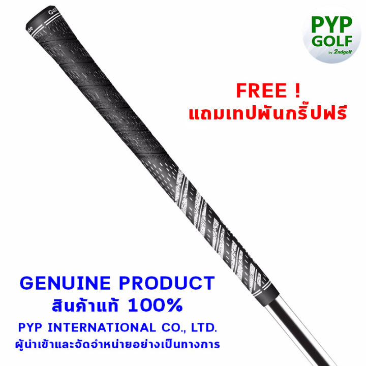 golf-pride-mcc-black-standard-size-60r-grip-กริ๊ปไม้กอล์ฟของแท้-100-จำหน่ายโดยบริษัท-pyp-international