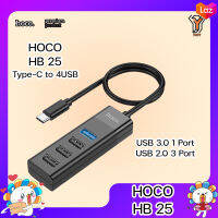 Hoco HB25 Type-C 4 in1 HUB ตัวขยายช่องเสียบ USB 2.0 x 3 USB 3.0 x 1 สำหรับช่องเสียบ Type-C To USB Port ( Type-A )