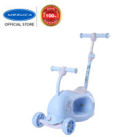 Mesuca Frozen 4 IN 1 Twist Scooter เมซูกะ โฟรเซ่น สกู๊ตเตอร์4 in 1  DCA21519-Q  รถเด็กเล่น รถขาไถ