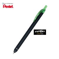 Pentel ปากกาหมึกเจล เพนเทล Energel Click BLN435 0.5mm - หมึกสีเขียวมะนาว