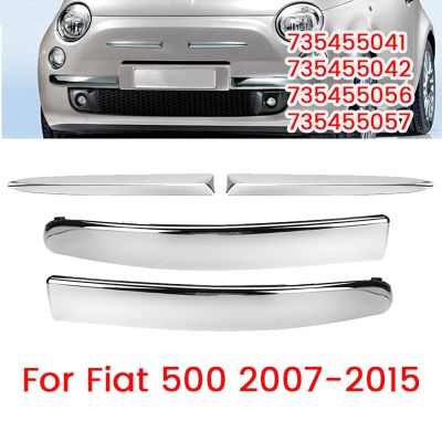 4PCS Chrome Front Bumper Moulding Trim Strips Set for FIAT 500 2007-2015 Exterior Bar Lower &amp; Upper Trim Panel Spare Parts Accessories