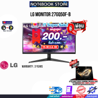 [เก็บคูปองลดสูงสุด 200.-][ผ่อน0%10ด.]LG MONITOR 27GQ50F-B/ประกัน 3 Y