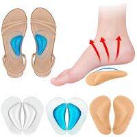 Silicone Orthopedic Insoles for Shoes Women Feet O/X  Plate Flat Foot Corrector Shoe Cushion Orthotic High Arch Support Insoles Shoes Accessories