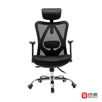 Sihoo M18 Ergonomic Computer Office Chair Lumbar Support and Mesh High Back