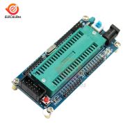 บอร์ดบอร์ดระบบขั้นต่ำ Atmega Avr Atmega16 Isp บอร์ดพัฒนา Atmega32 Diy สำหรับ Arduino