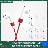 〖Undine earphone〗【รหัส】เหมาะสำหรับอินพอด I12หูฟังบลูทูธสายคล้องป้องกันการสูญหายหูฟังไร้สายสายคล้องซิลิโคน (ไม่รวมหูฟัง)