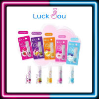 [PACK5] KA Lip Care 3.5g. เคเอ ลิปแคร์ (มี 5 กลิ่น) ช่วยบำรุงริมฝีปากให้ริมฝีปากนุ่ม ชุ่มชื่น