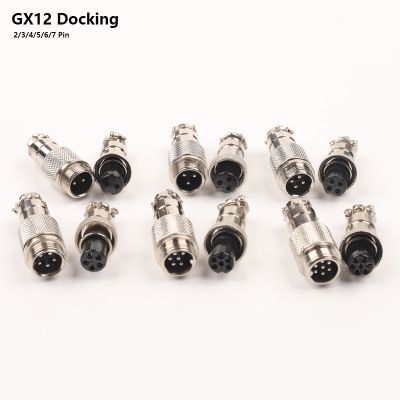 1 Set GX12 Butt type Electric Aviation Socket &amp; Plug 12MM Docking Power Male &amp; Female Wire Connector 2/3/4/5/6/7 Pin  Wires Leads Adapters