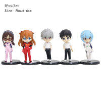 5pcsset Kawaii Evangelion PVC Action Figure Model Toys Cute Ikari Shinji Rei Asuka Misato Kaworu Room Decor Dolls Gift for Boys