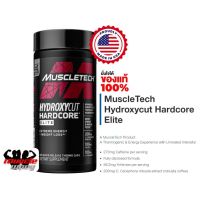 MuscleTech Hydroxycut Hardcore Elite 100 capsules