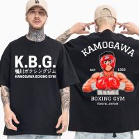 เสื้อยืดมวยไทยลายอะนิเมะฮาจิเมะ No Ippo Kamogawa