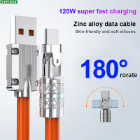 120W สายชาร์จเร็วมาก180 ° การหมุนข้อศอกสายข้อมูลโลหะผสมสังกะสีชนิดสายชาร์จอย่างรวดเร็ว C สายชาร์จเร็วเข้ากันได้กับ66W 45W 30W USB ที่ชาร์จความเร็วสูง C