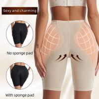 【CW】 Waist Hip Trainer Shapewear Tummy Fake Ass Butt Lifter Booties Enhancer Booty Thigh Trimmer