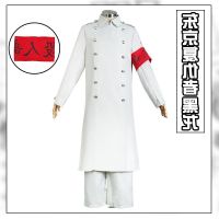 [COD] Swastika Avenger Bad Boy Printed Anime Costume Uniform Male