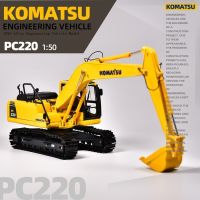 Komatsu PC200 220 excavator model simulation metal car decoration factory truck furnishing articles 1/50