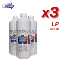 น้ำยาล้างสกรู Ultra Plast LP (3 bottles - 500ml) สำหรับเครื่องขึ้นรูปพลาสติก เครื่องฉีด เครื่องรีด เครื่องเป่า