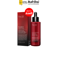 แพ็คเกจใหม่(1ขวด 60ml) The Elf Nano white โดสแดง ดิเอลฟ์ นานาไวท์โดส หัวเชื้อผสมครีมทาผิว บำรุงผิว ครีมทาผิว เซรั่มผิวกาย ของแท้ ส่งฟรี