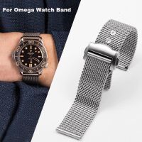 2023 Original ▥✼♚ Tali Rantai Baja Titanium Kualitas Premium untuk Omega 007 Carcassonne Diver 300 Gelang Jam Tangan Pengganti Gelang Tahan Karat Milan 20Mm