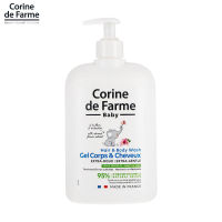 Corine de Farme Baby Hair &amp; Body Wash Extra Gentle 500ml. เจลอาบน้ำสูตรอ่อนโยน อาบสะอาดพร้อมทั้งบำรุงผิว